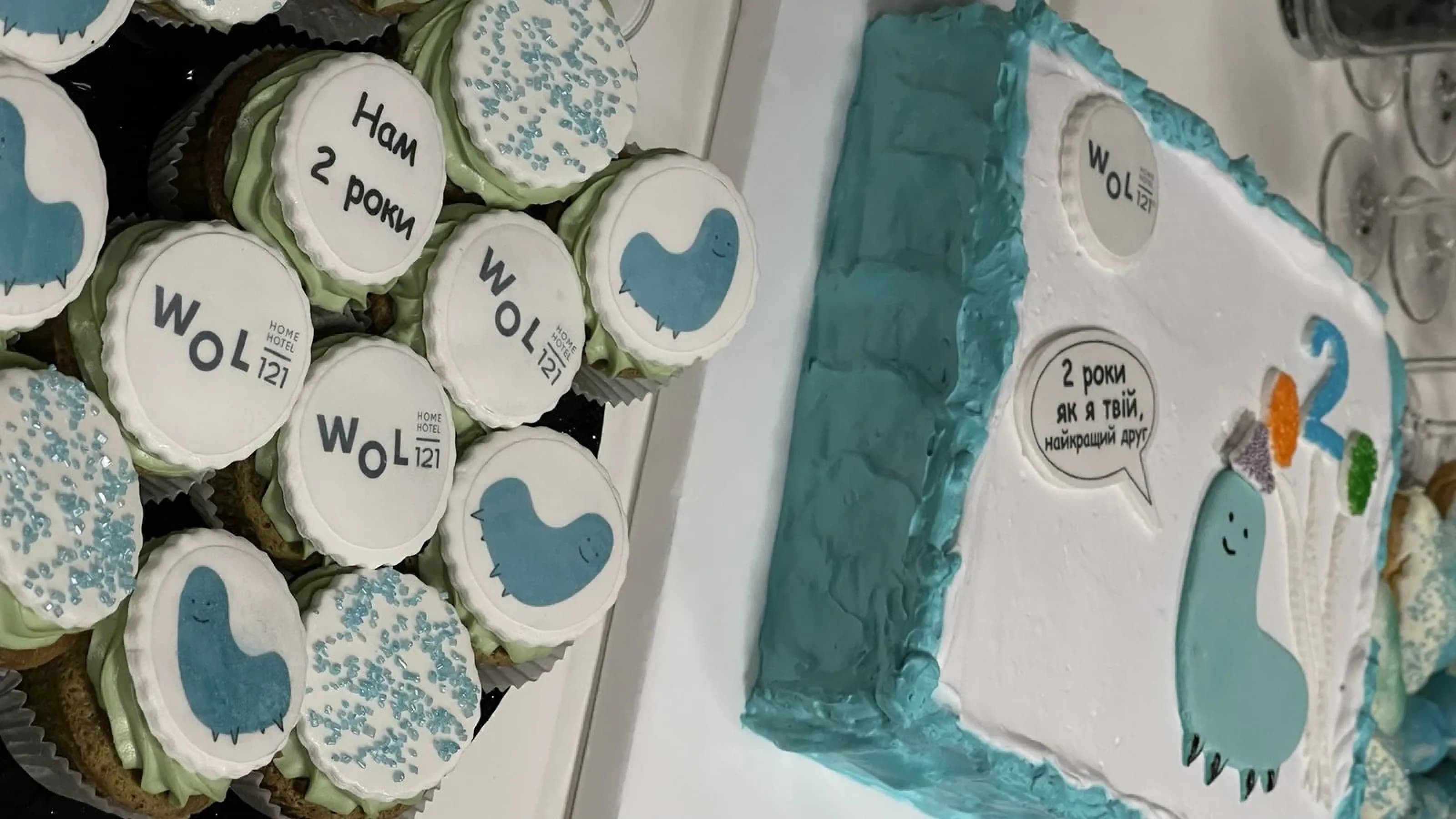 January is a special month for WOL.121!