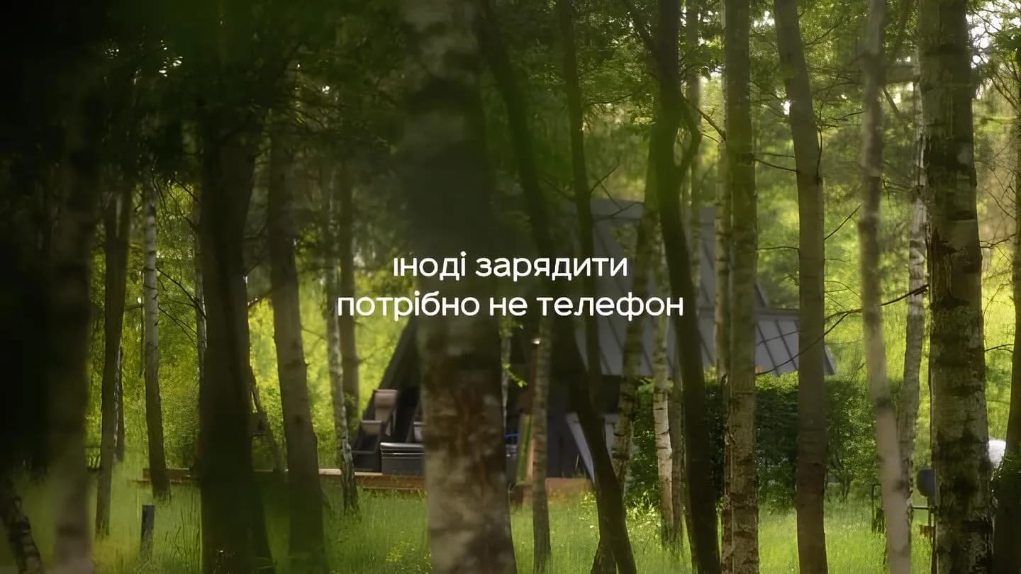 Глэмпинг: как устроить идеальный digital detox на природе