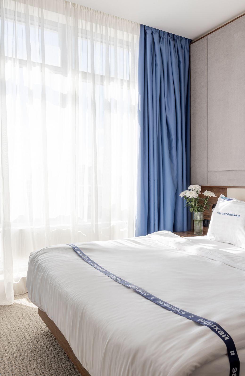Suite 2-bedroom