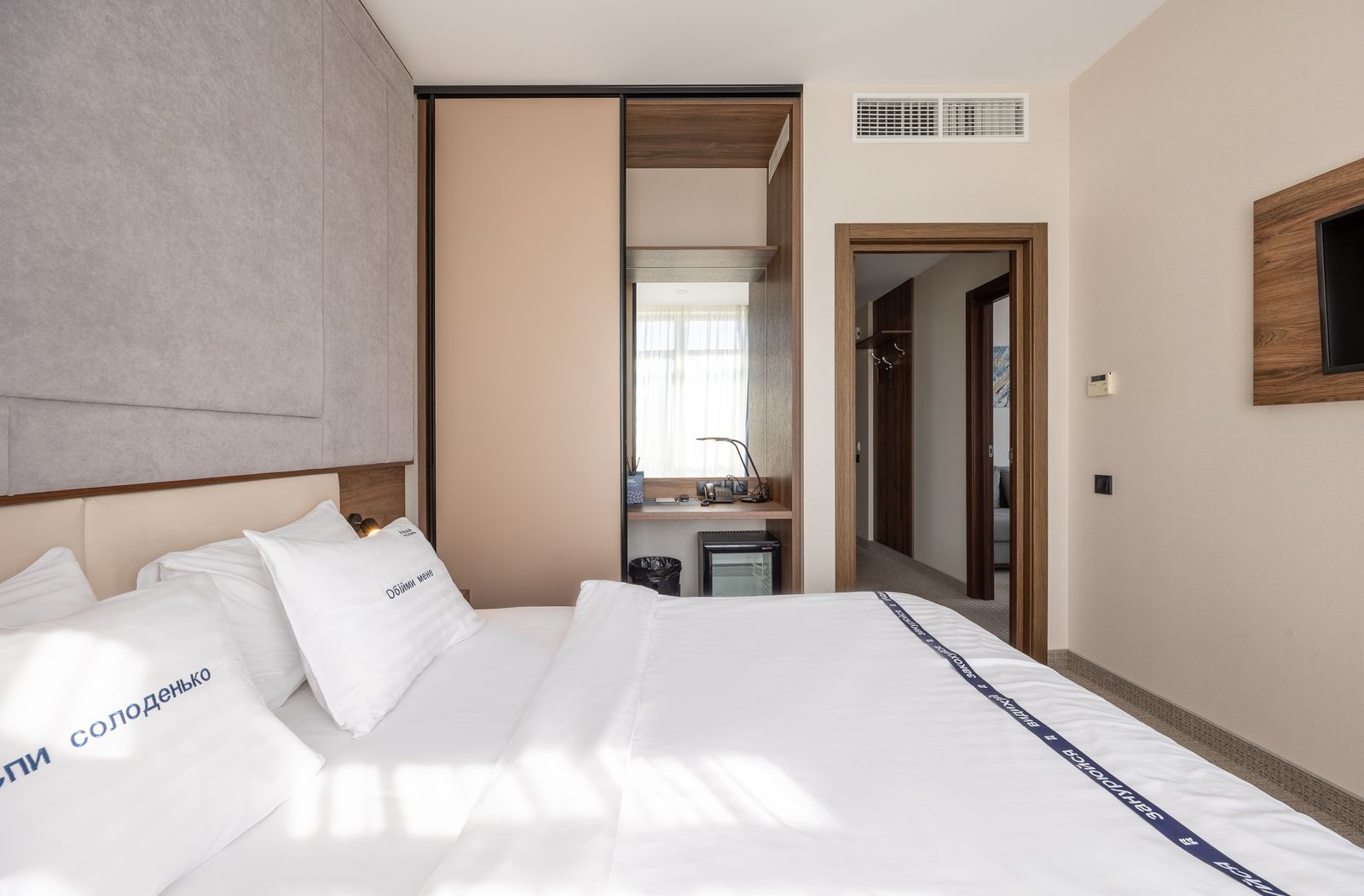 Suite 2-bedroom
