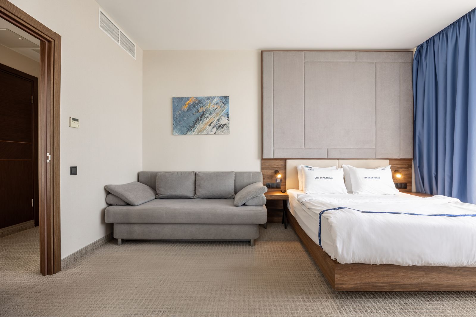 Suite 2-bedroom
