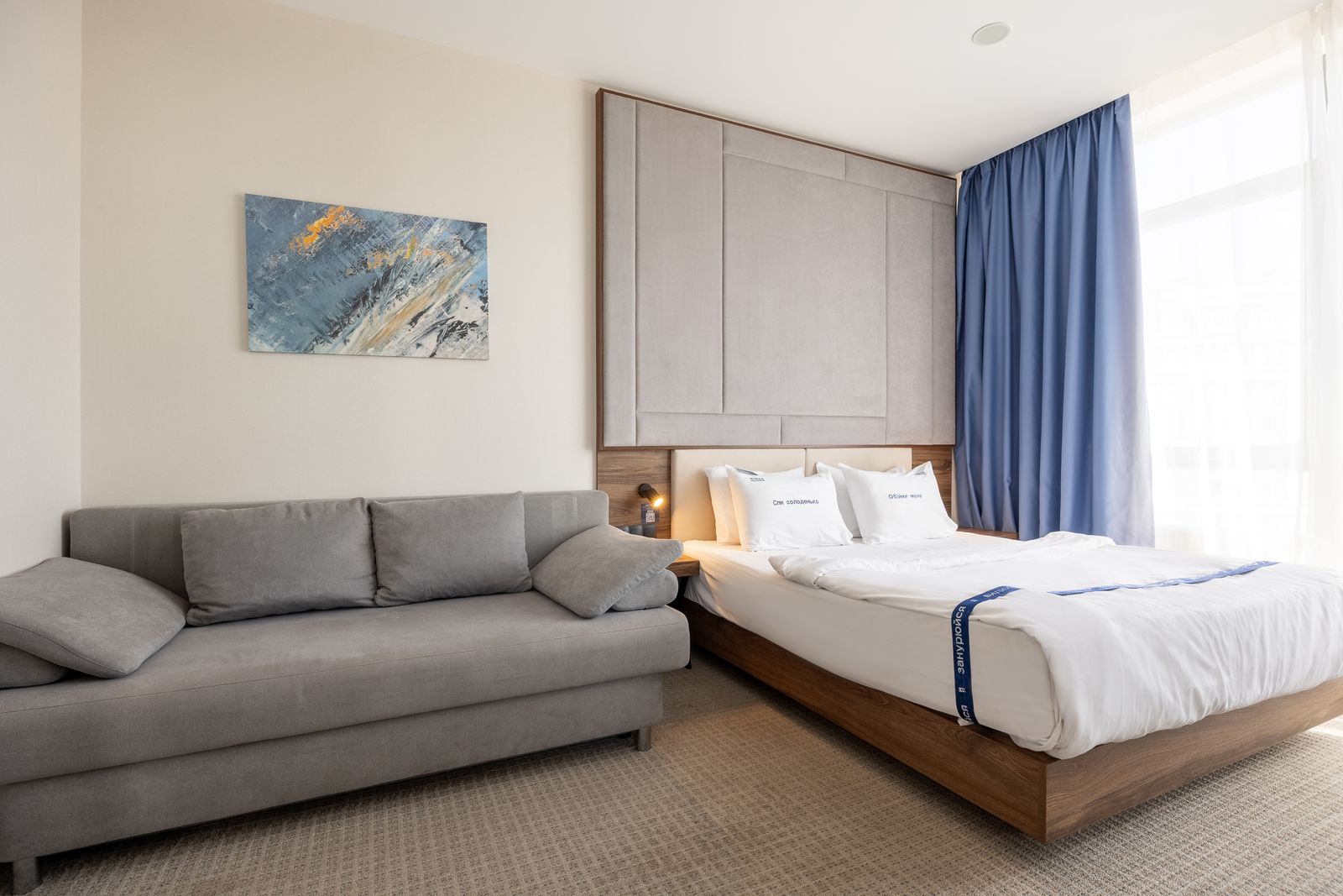 Suite 2-bedroom