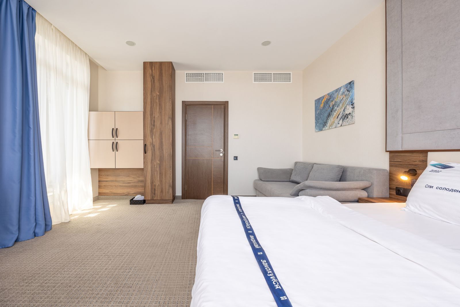 Suite 2-bedroom