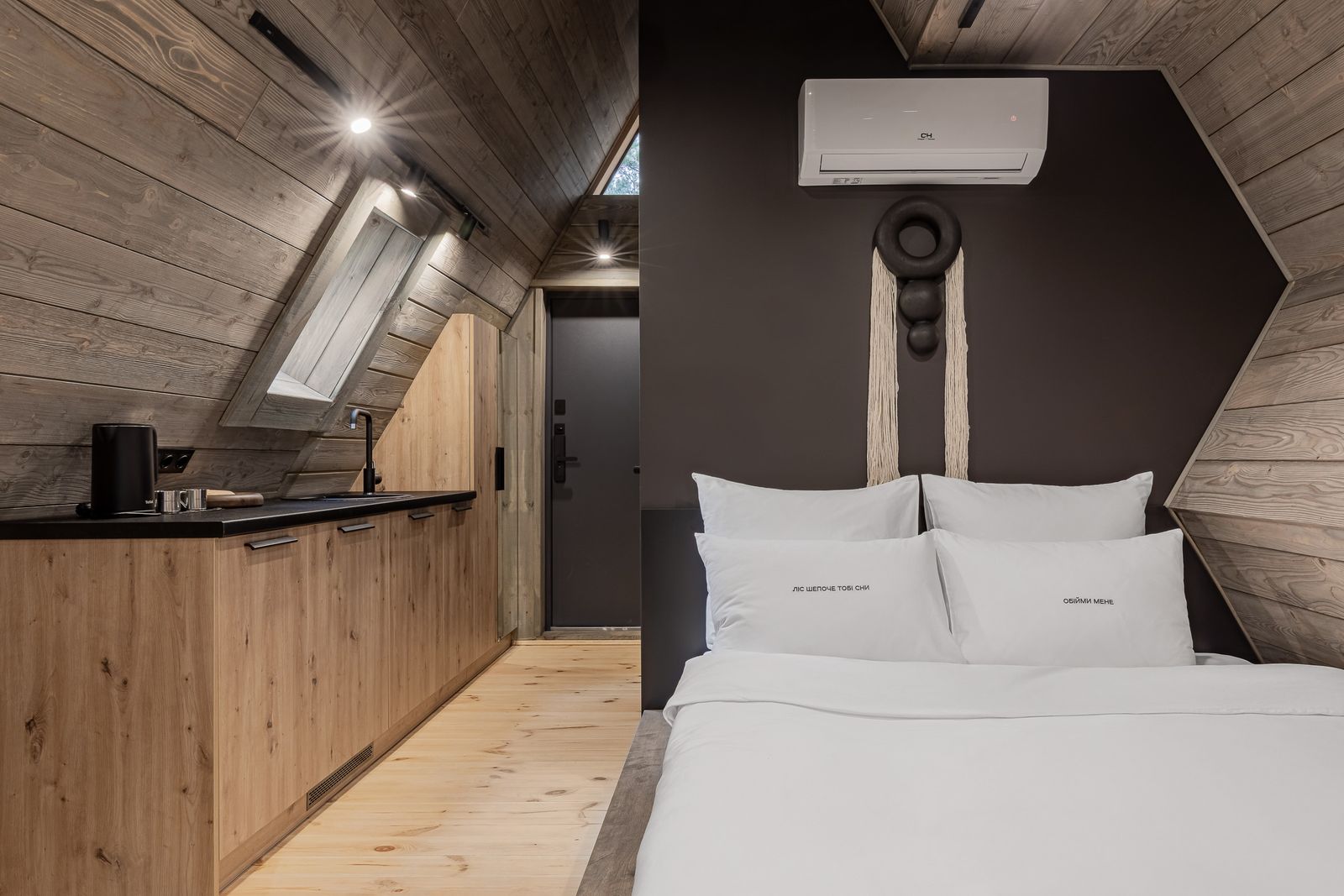 Котедж 2-місний