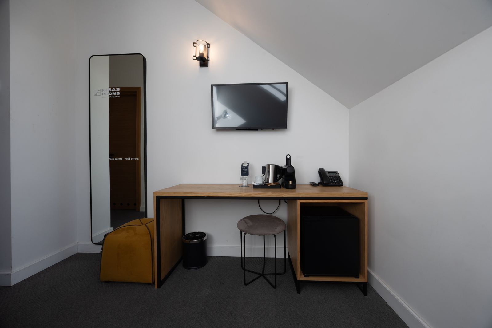 Одномісний